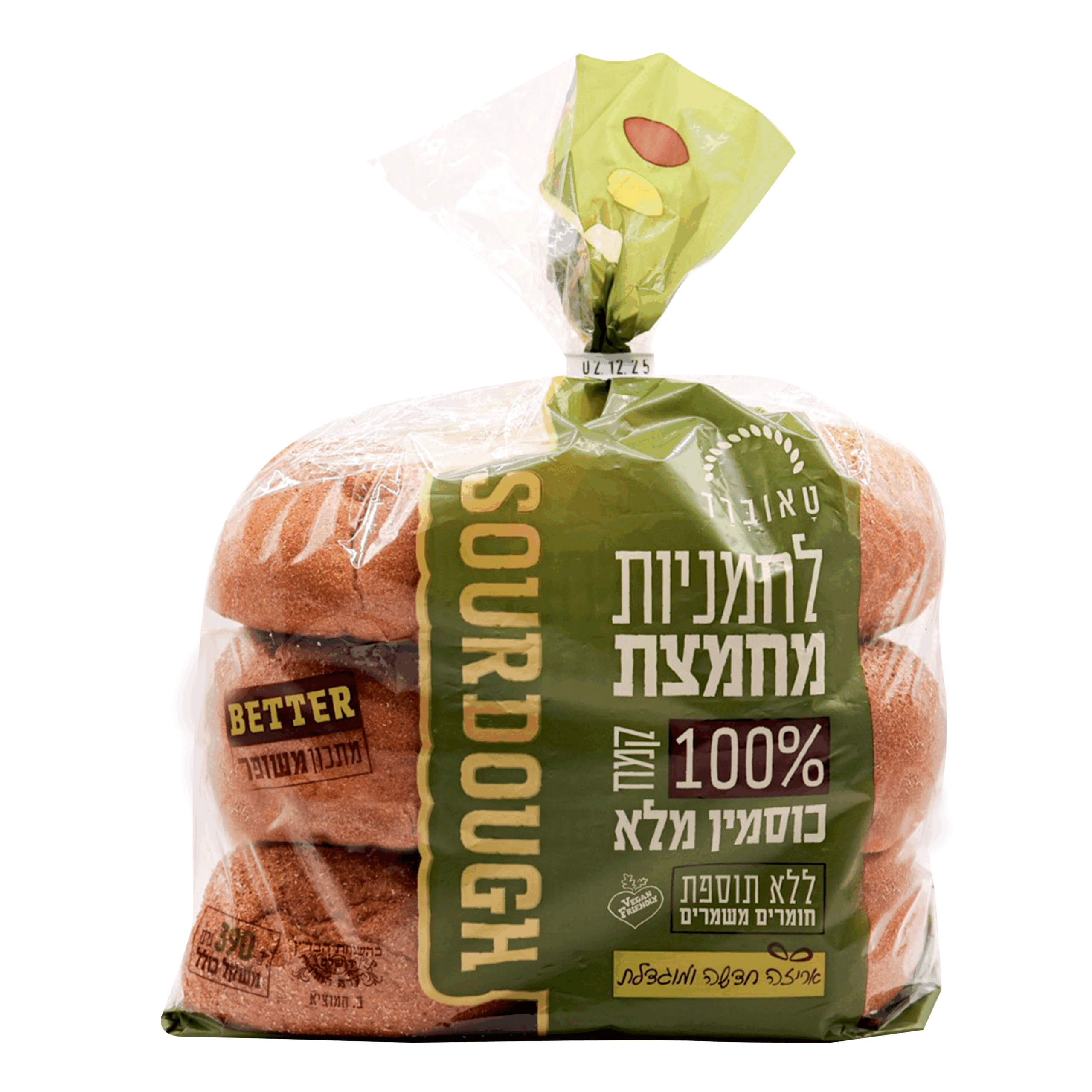 לחמניות ממחמצת טבעית 100% קמח כוסמין מלא