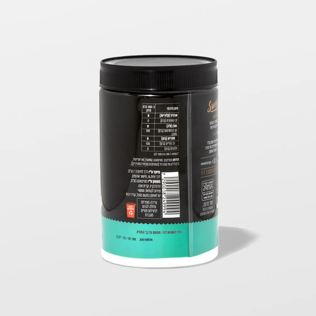 ממתיק סוויטנגו 280 גרם – תמונה 2