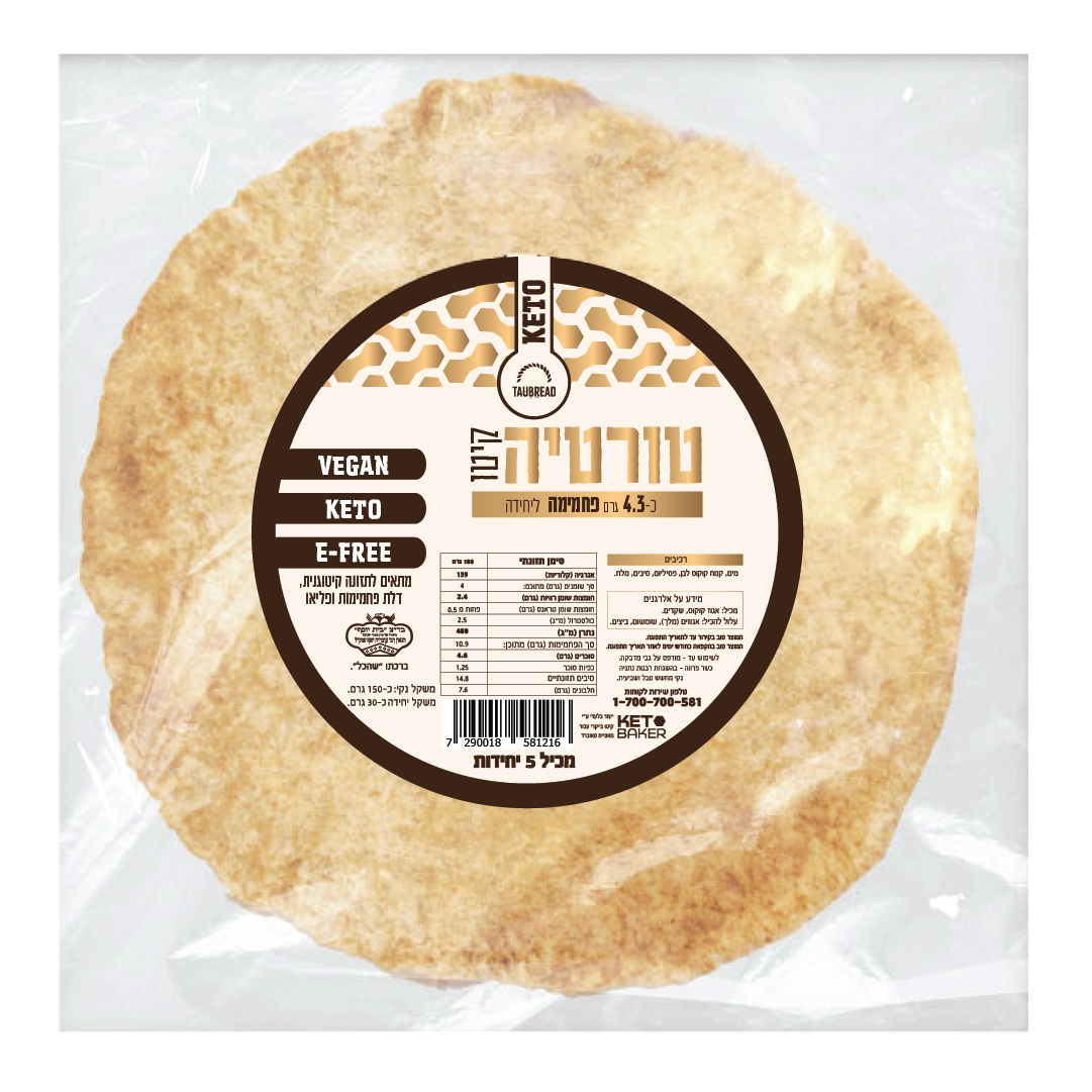 טורטיה קיטו בתוספת סיבים