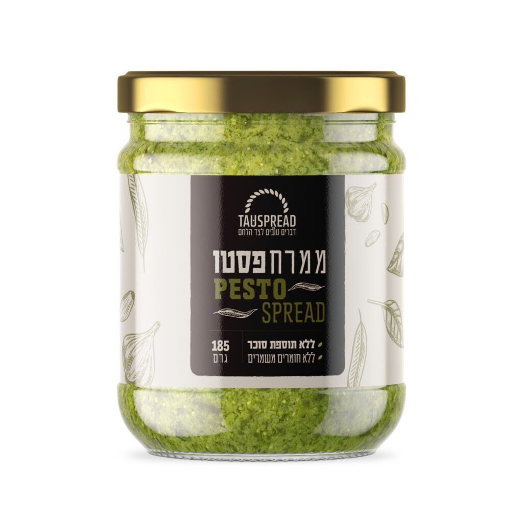 ממרח פסטו
