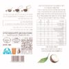 ⁦דגני בוקר על בסיס פצפוצי קינואה עם קקאו וקוקוס⁩ – תמונה ⁦2⁩