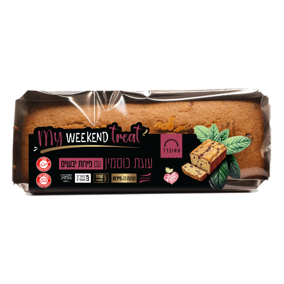 עוגת כוסמין עם פירות יבשים