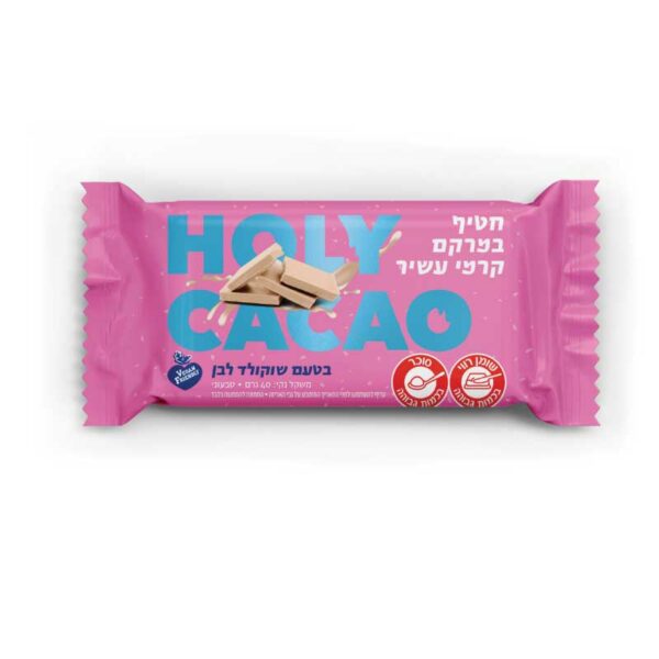 חטיף בטעם שוקולד לבן
