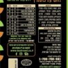 ⁦לחם קל כוסמין⁩ – תמונה ⁦5⁩