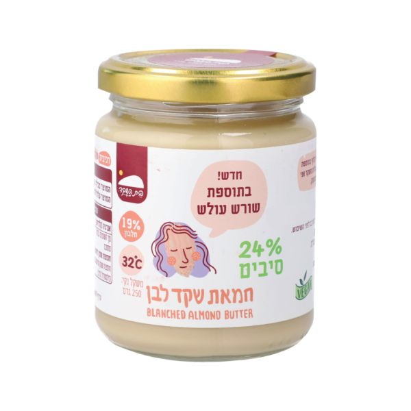 חמאת שקד לבן