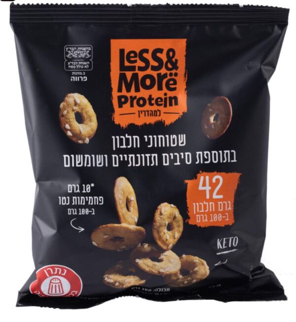 בייגלה שטוחים חלבון – 150 גרם