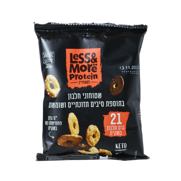 בייגלה שטוחים חלבון – 150 גרם