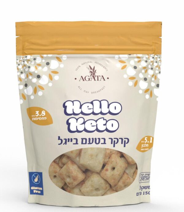 קרקר בטעם בייגל- אגתה