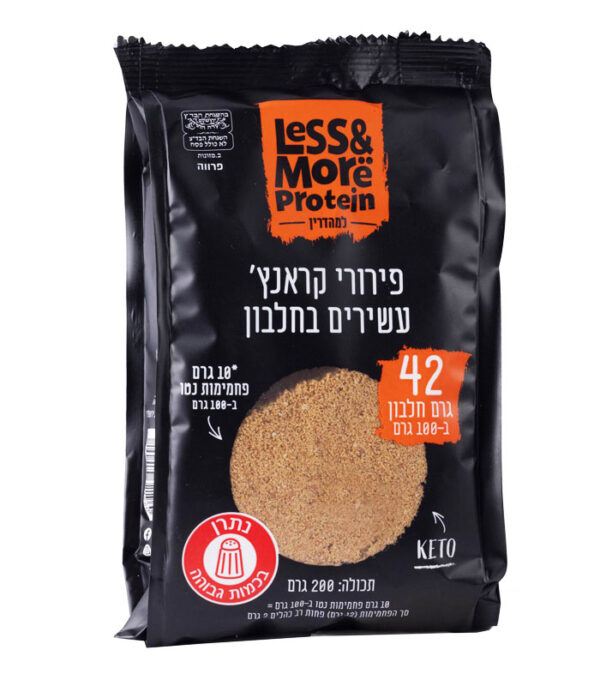 פירורי קראנצ’ לטיגון ואפיה