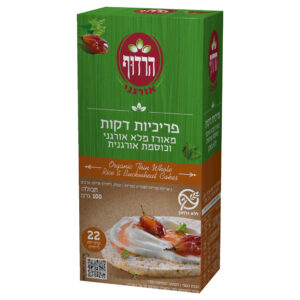פריכיות דקות מאורז מלא וכוסמת- אורגני