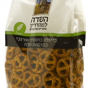 בייגלה כוסמין עם שומשום ומלח -אורגני