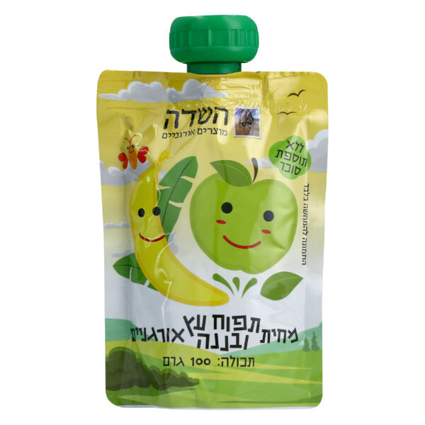 סקוויז מחית בננה תפוח עץ אורגני