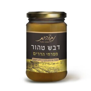 דבש טהור מפרחי הדרים- 350 גרם