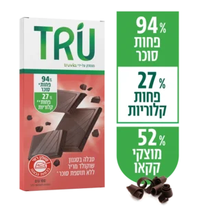 טבלה בסגנון שוקולד מריר ללא תוספת סוכר