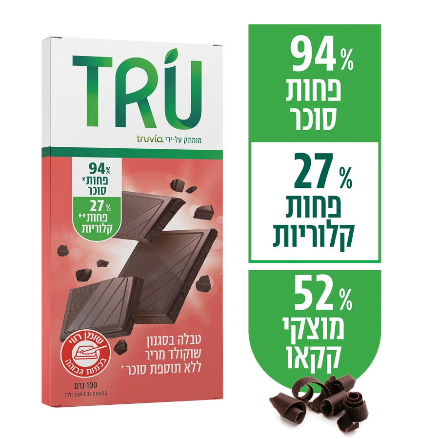 טבלה בסגנון שוקולד מריר ללא תוספת סוכר