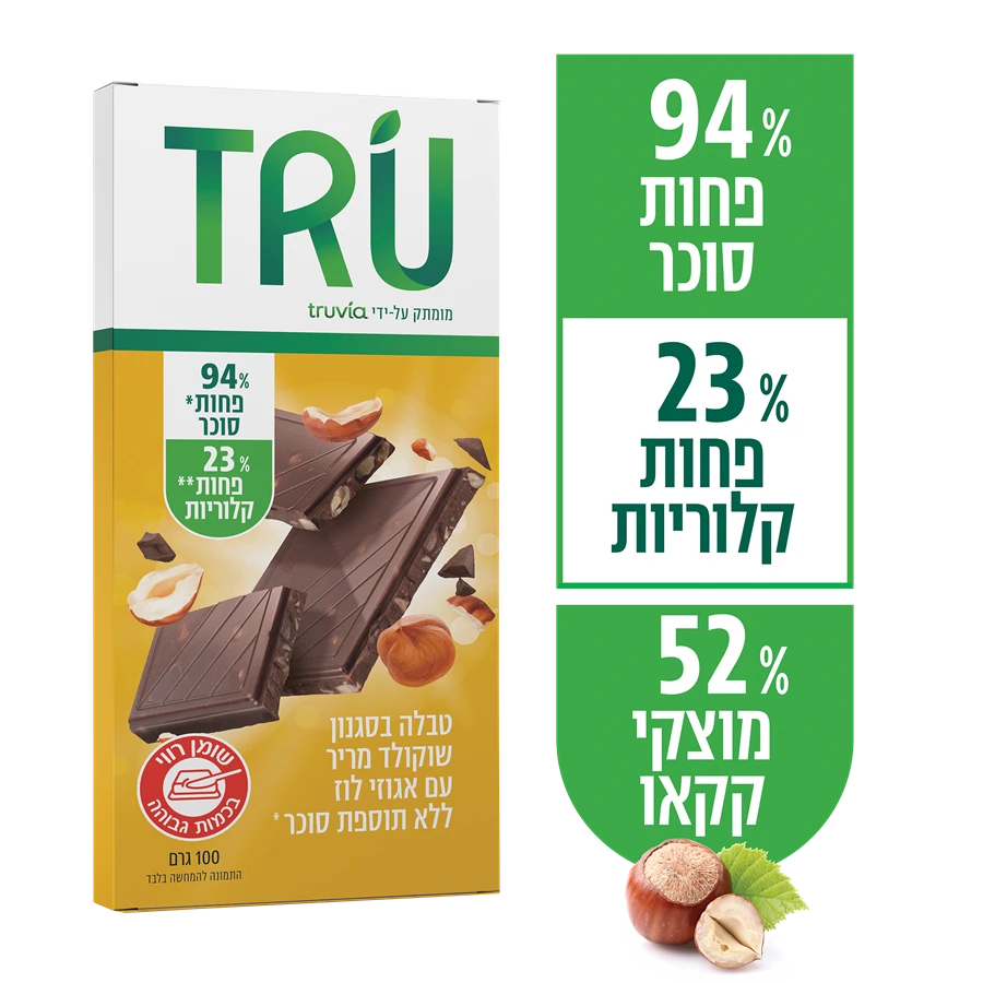 טבלה בסגנון שוקולד מריר עם אגוזי לוז ללא תוספת סוכר