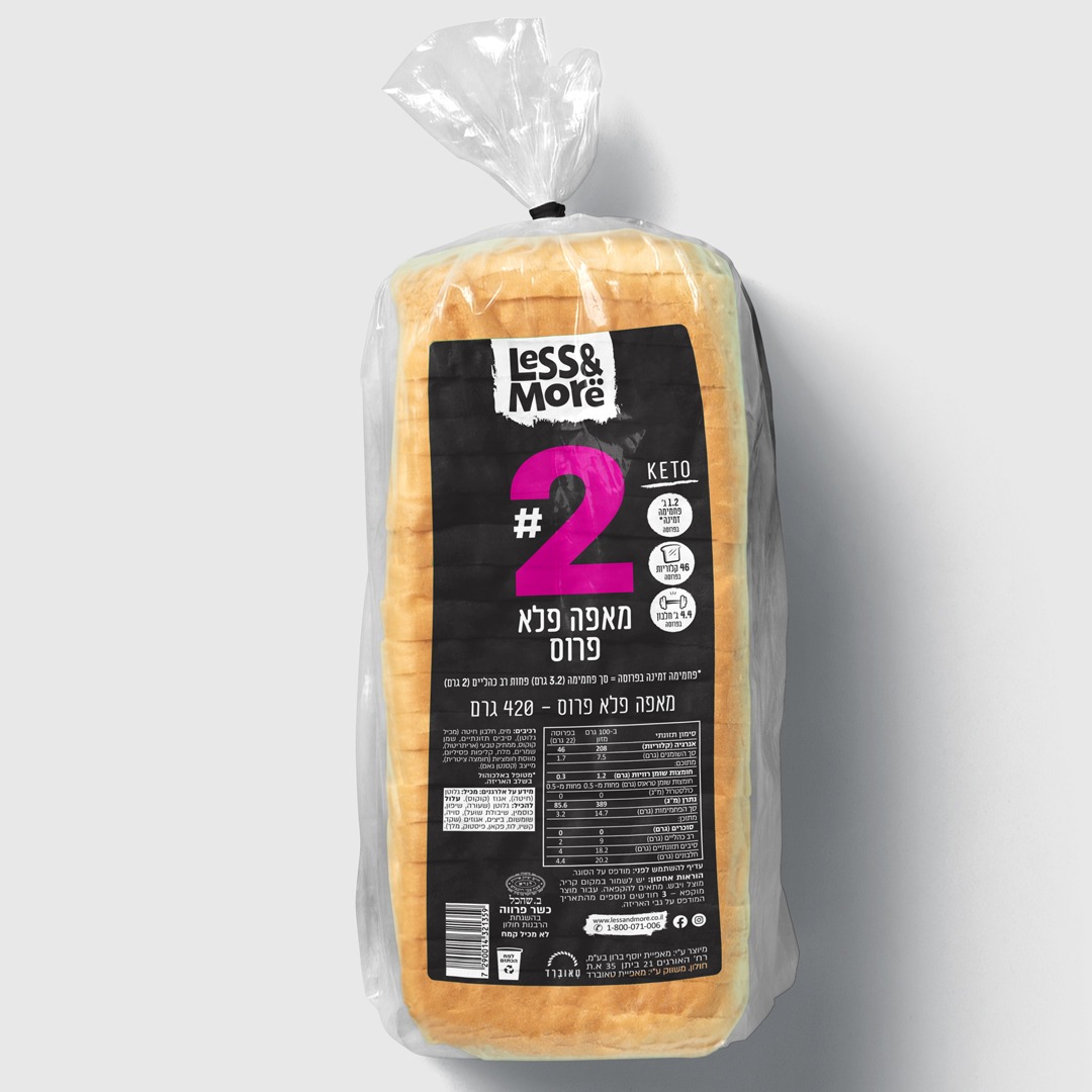 מאפה פלא פרוס- לס אנד מור