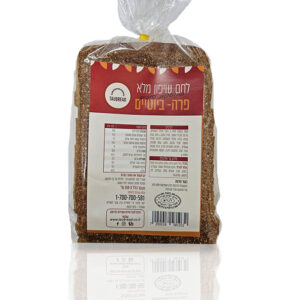 לחם שיפון מלא בתוספת סיבים פרה ביוטיים- חצי קסטן