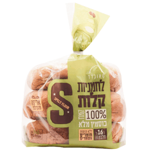 לחמניות קלות 100% קמח כוסמין מלא