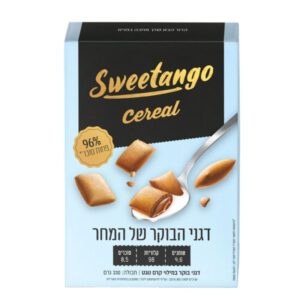 דגני בוקר של המחר -סוויטנגו