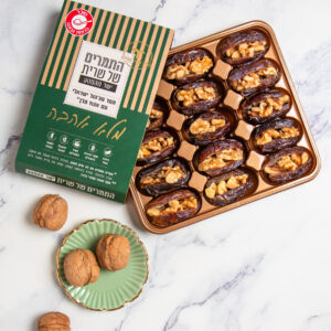 תמר מלא אהבה - תמר אגוז 