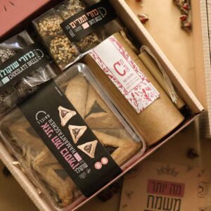 משלוח מנות "פינוק ברוגע"