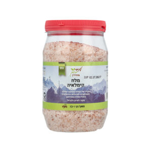 מלח הימלאיה גס בצנצנת