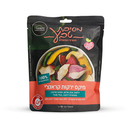 חטיף מיקס ירקות קראנצ'י -דלעת, צנון אדום, תפו`א, שעועית ירוקה, בצל סגול