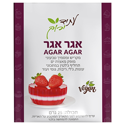 אגר אגר 25 גרם - עתיד ירוק