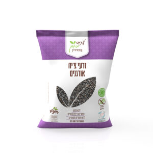זרעי צ'יה אורגניים