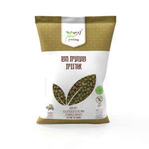 שעועית מש אורגנית