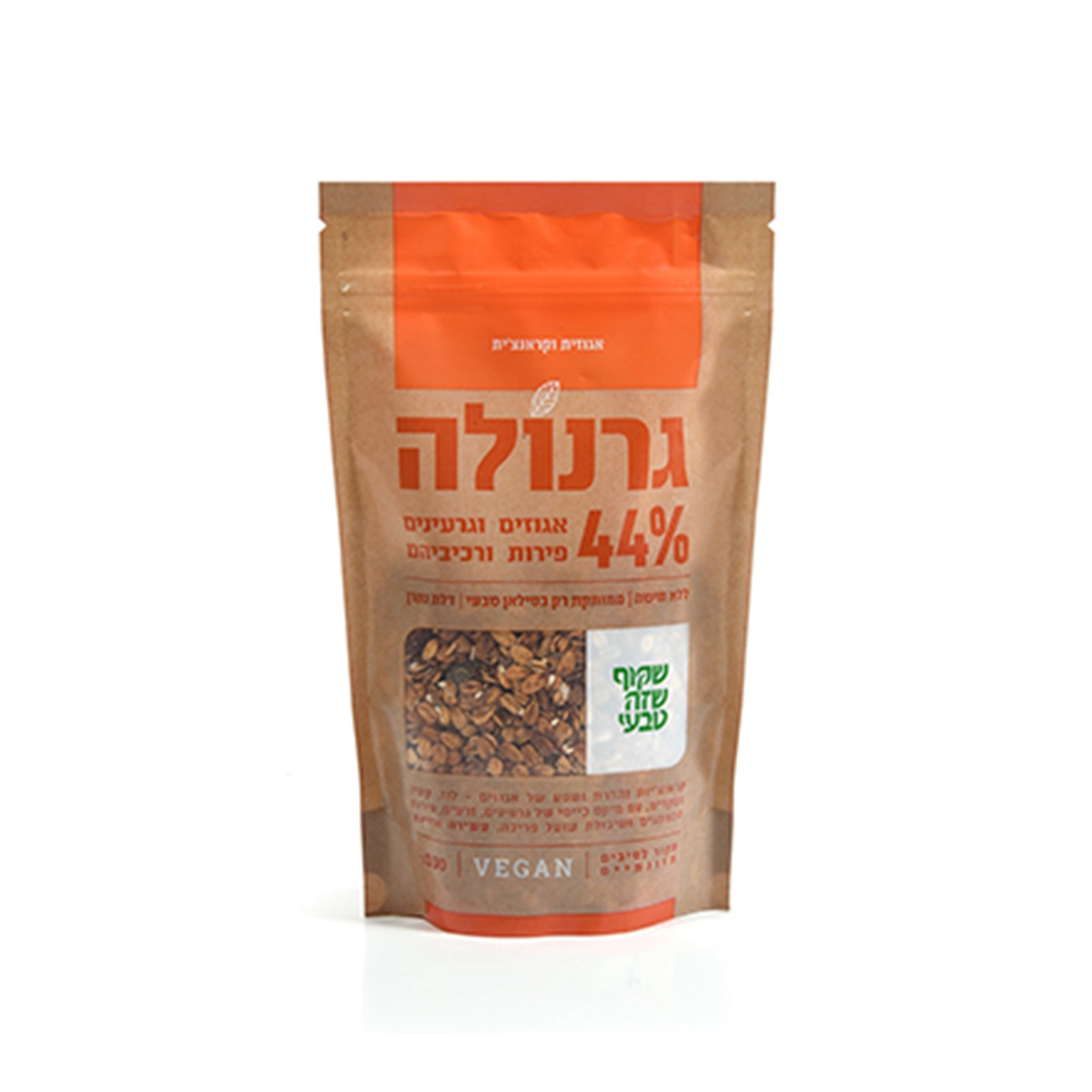 גרנולה 44% אגוזים, גרעינים ופירות